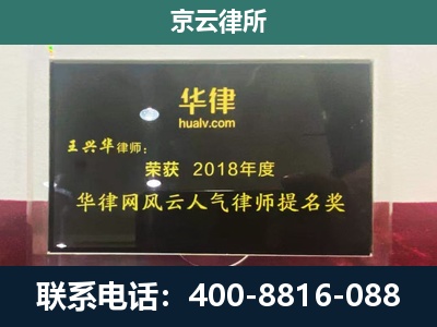 宁城-企业展示图